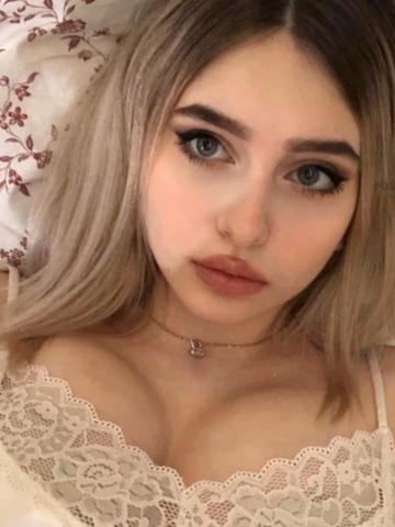 Снежана