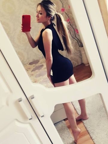 Рената